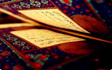 الإرادة الإلهية عند علماء الكلام