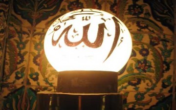 الفقه الإسلامي ومتطلبات التجديد والتطبيق