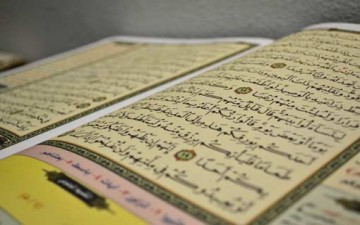 اللغة العربية ونظرية التأصيل القرآني