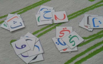 اللغة العربية أطول عمراً من جميع اللغات