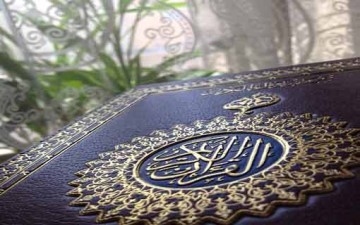 الحوار الخلّاق في سورة سبأ