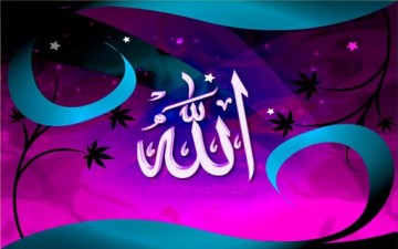 الإسلام والأديان السماوية.. تحت راية إلهية واحدة