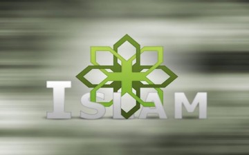 الإسلاميون والحداثة