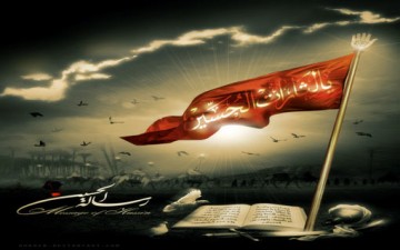 الخط السياسي لثورة الإمام الحسين (ع)