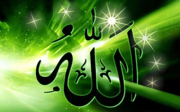 الله جل جلاله.. في حياة الإنسان