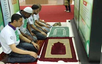 المجتمع المدني والقيم الإسلامية