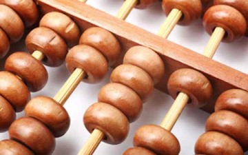 حفظ حالة التوازن في المطالب الماديّة