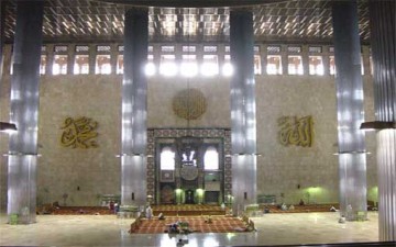 المسجد والمحراب