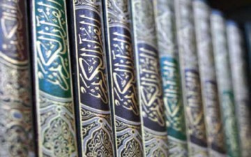 القُرآنُ الكَريْمُ يَبْنْي الخَلفِيَّةَ التَّاريْخِيَّةَ لِلمَوْضُوعِيَّةِ