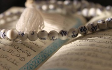 القرآن يبعث خشية الله في الروح