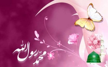 الرسول القدوة (ص).. والمبشرات