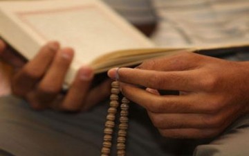 الذِّكر (supplication)