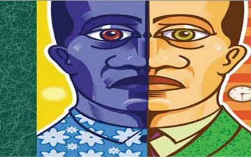 جمال الإنسان