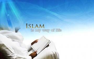 جمال الإسلام.. أن نعيشه بشموله وكماله