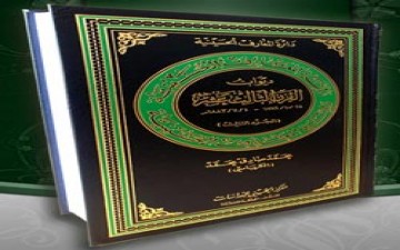 أدباء من الزمن القريب يحطون بوجعهم عند أبواب كربلاء