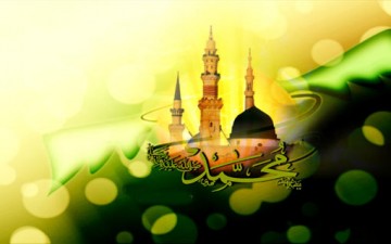 شخصية النبي محمد (ص) مصدر عزة وفخر