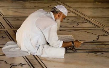 ميزات الشخصية الإسلامية