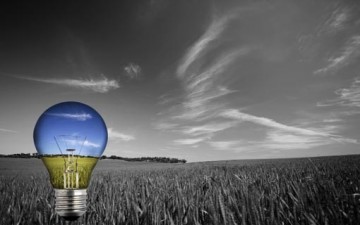 مفاهيم أساسية في القانون العام لحماية البيئة/ج1