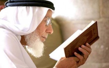 مفهوم الكتاب السماوي للدين