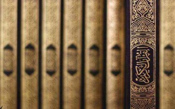 من أساليب البيان القرآني