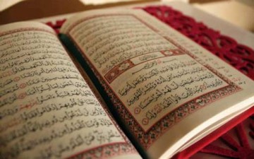 من خصائص التعبير الفنِّي والأدبي في القرآن الكريم