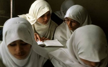 منهج إعداد المرأة