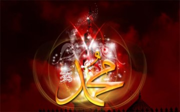 محمد (ص).. معجزة الإسلام