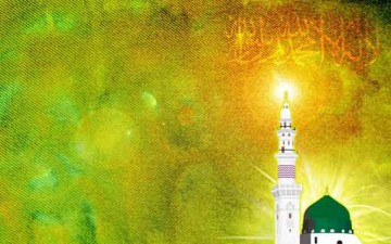 نظرة إلى عصر صدر الإسلام