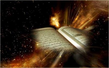 أولو الألباب.. وقراءة كتاب الكون