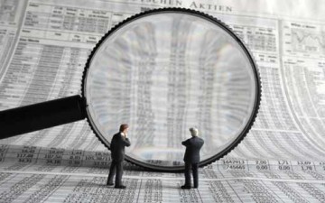 رؤية تحليلية نقدية للبيروقراطية