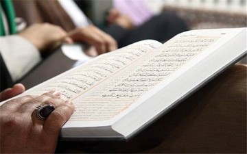 تفسير آيات الصوم