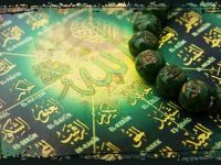 تسبيح نبي الله يونس (ع) في بطن الحوت