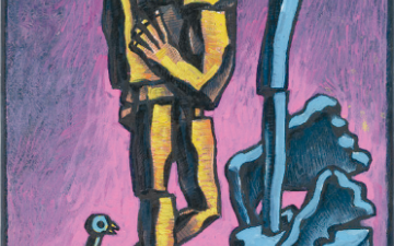 عندما تتحول الثقافة إلى سلعة