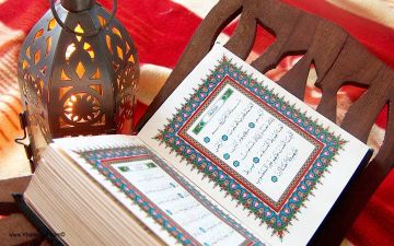 شهر رمضان شهر القرآن الكريم