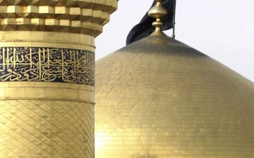 المنظومة القيمية في النهضة الحسينية