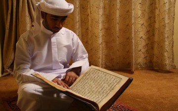 الخوف من الإفتقار