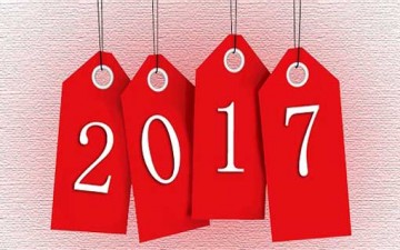 حان وقت الانطلاق مع العام الجديد