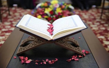 الأمانة في القرآن