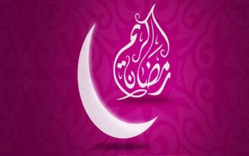 بركات الضيافة الإلهية في شهر الصيام