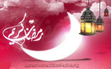 استقبال رمضان المبارك بنفحاته الروحية والإيمانية