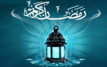 فوائد الصيام وحكمه وآثاره