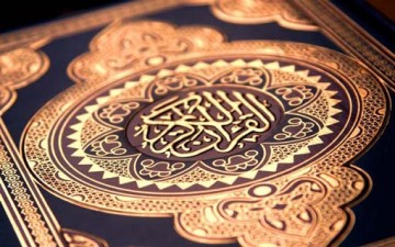 أولو الألباب وقراءة كتاب الكون