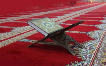 القرآن.. مصدر الفكر والثقافة
