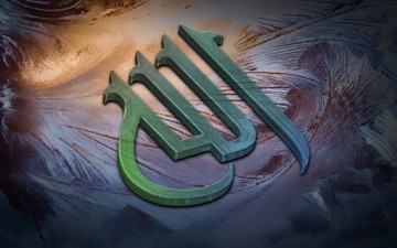 الاستعانة بالله.. علاقة مستمرة بالخالق