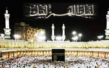 الحذر من الأمراض ضروري خلال موسم الحج