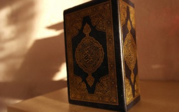 المنهج التربوي في القرآن
