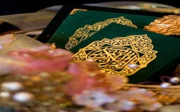 القرآن.. معجزات خالدة