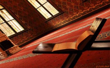 القرآن وظواهر النفس