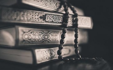 بعض صفات الله في القرآن