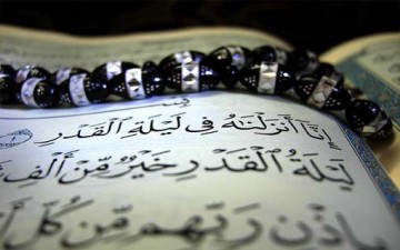 ليلة القدر في القرآن الكريم